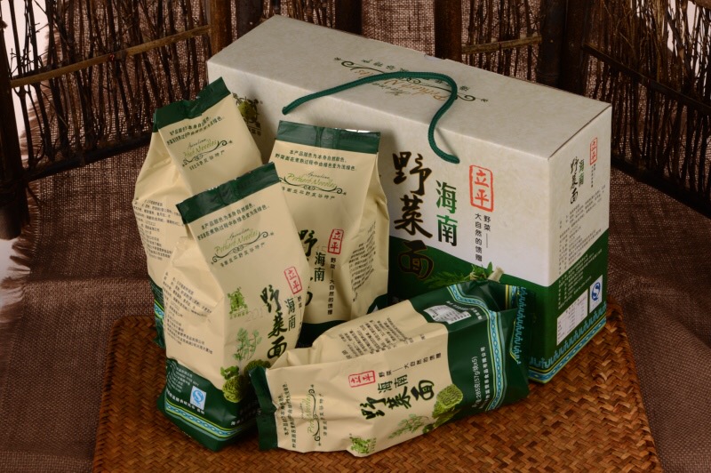 爱心商城