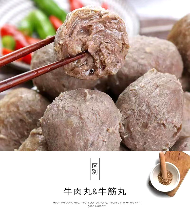 爱心商城