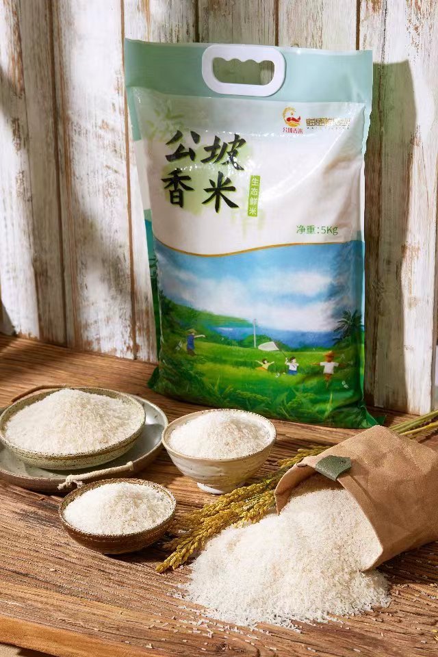 爱心商城