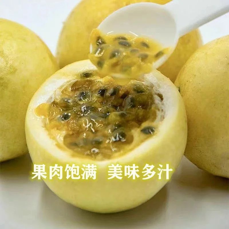 爱心商城