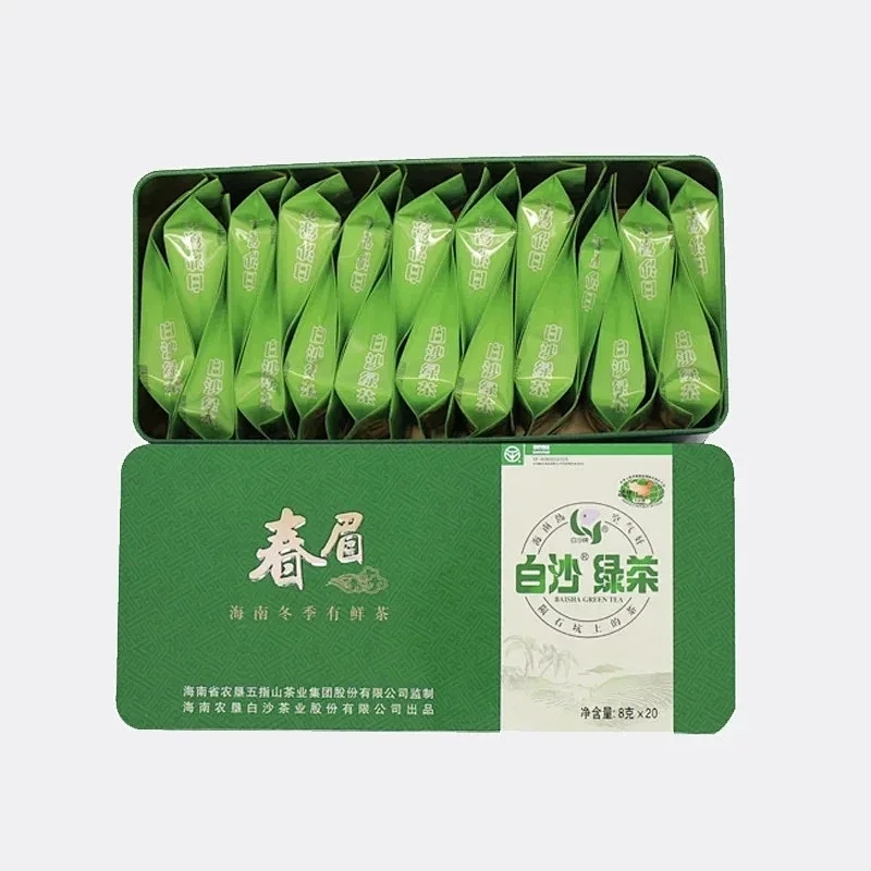 爱心商城