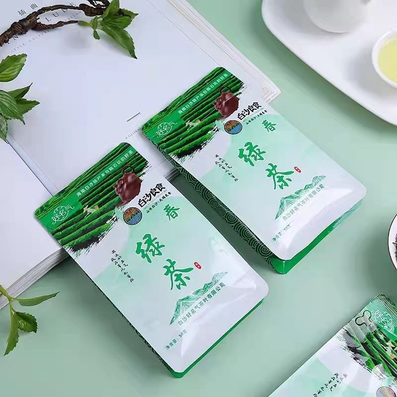 爱心商城