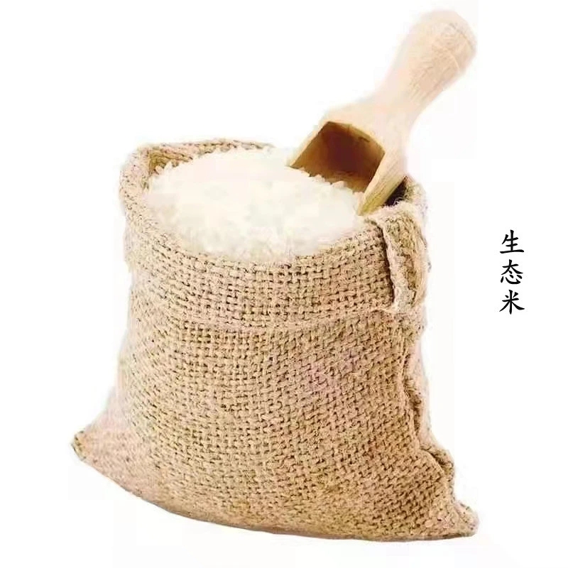 爱心商城