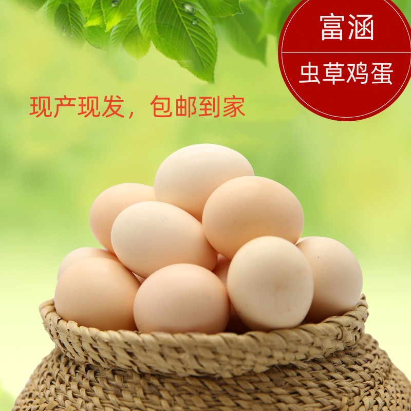 爱心商城