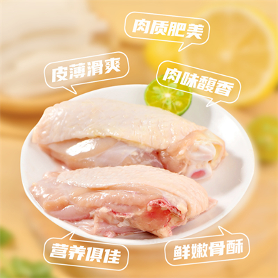 爱心商城