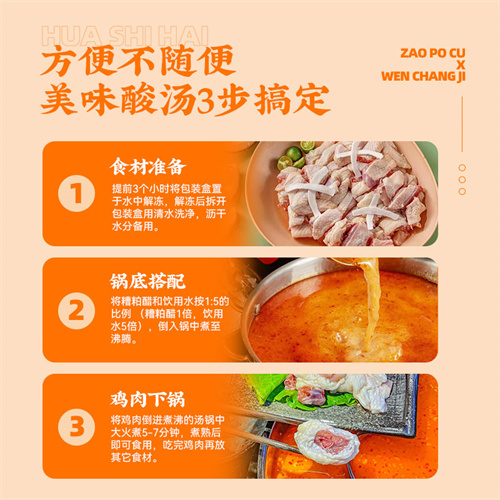 爱心商城
