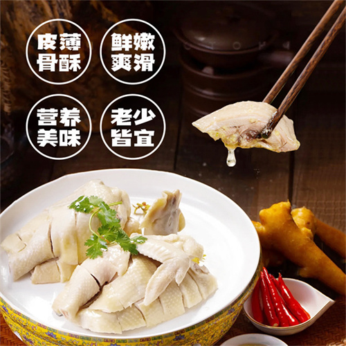 爱心商城