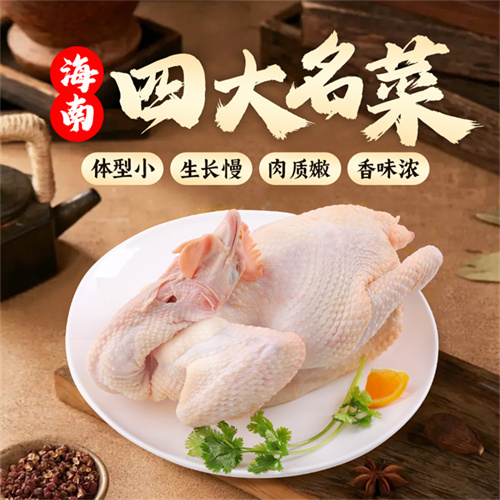 爱心商城