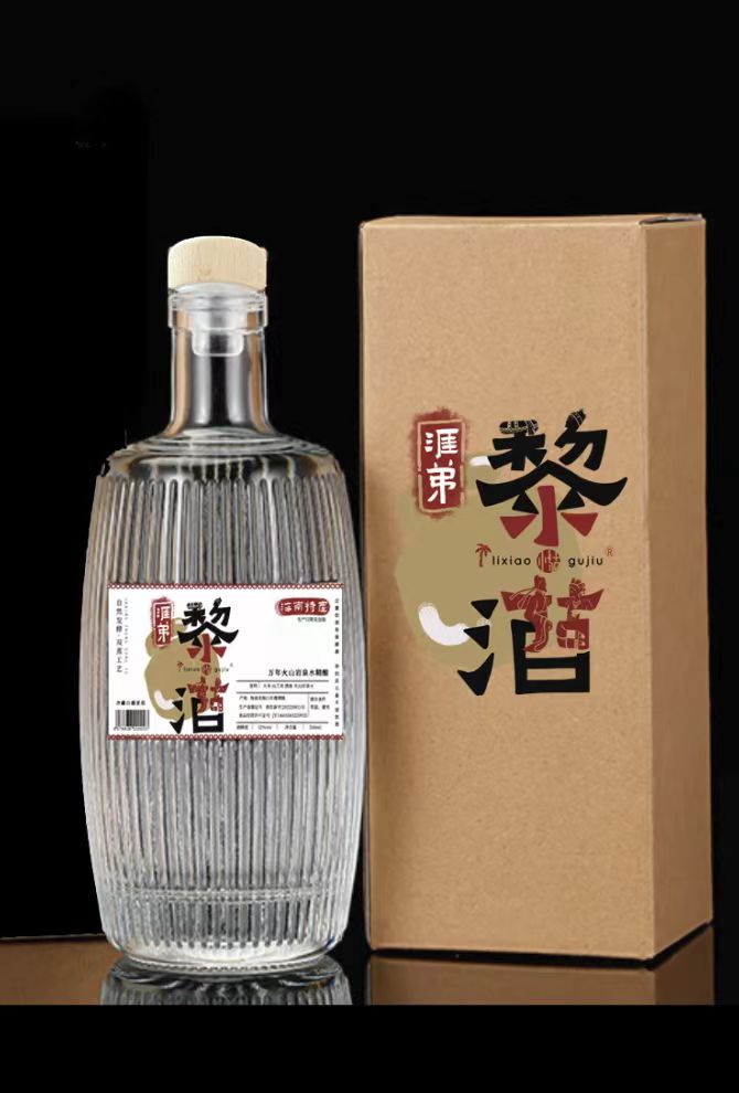 爱心商城