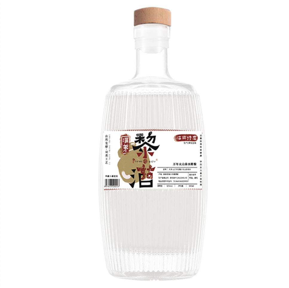 爱心商城