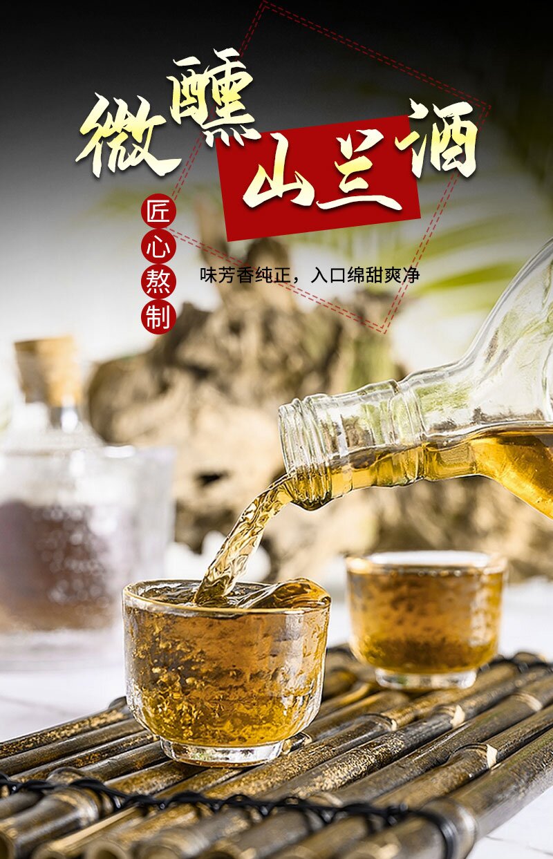 爱心商城