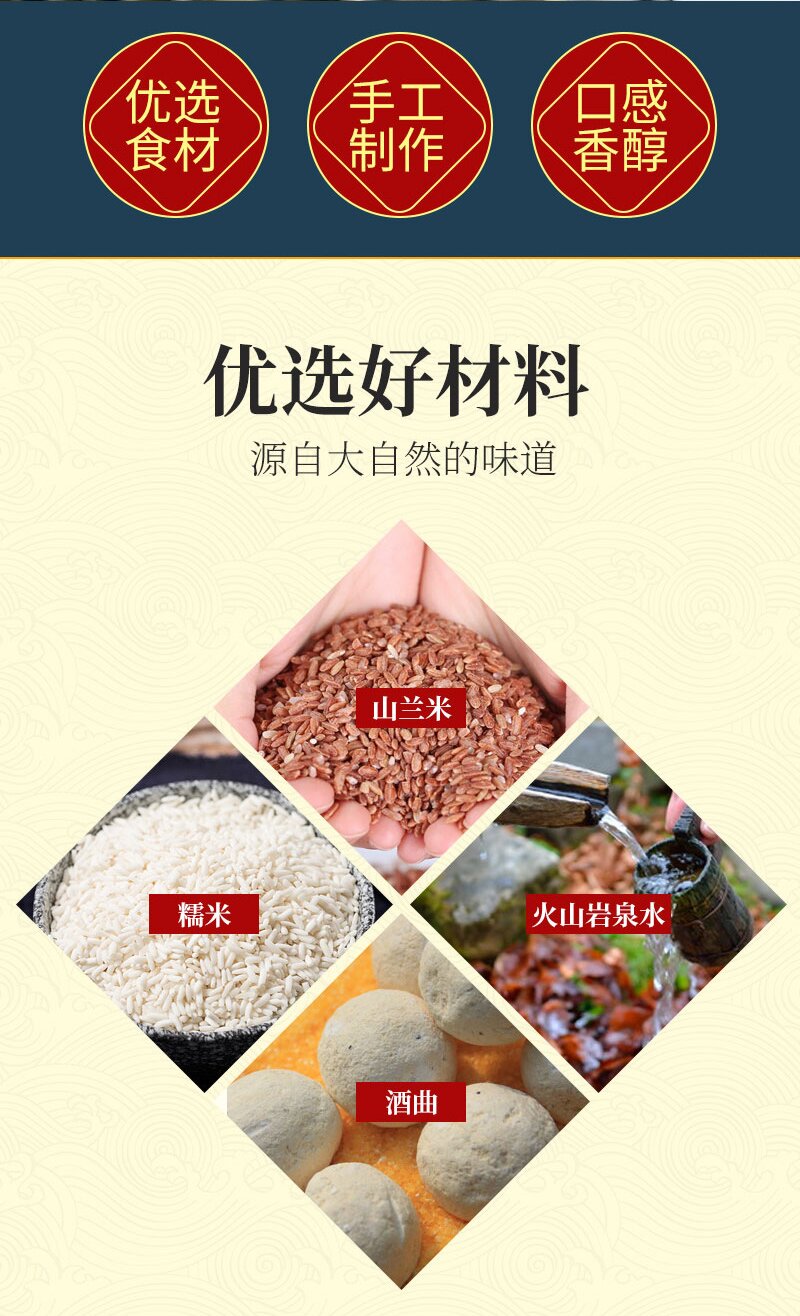 爱心商城