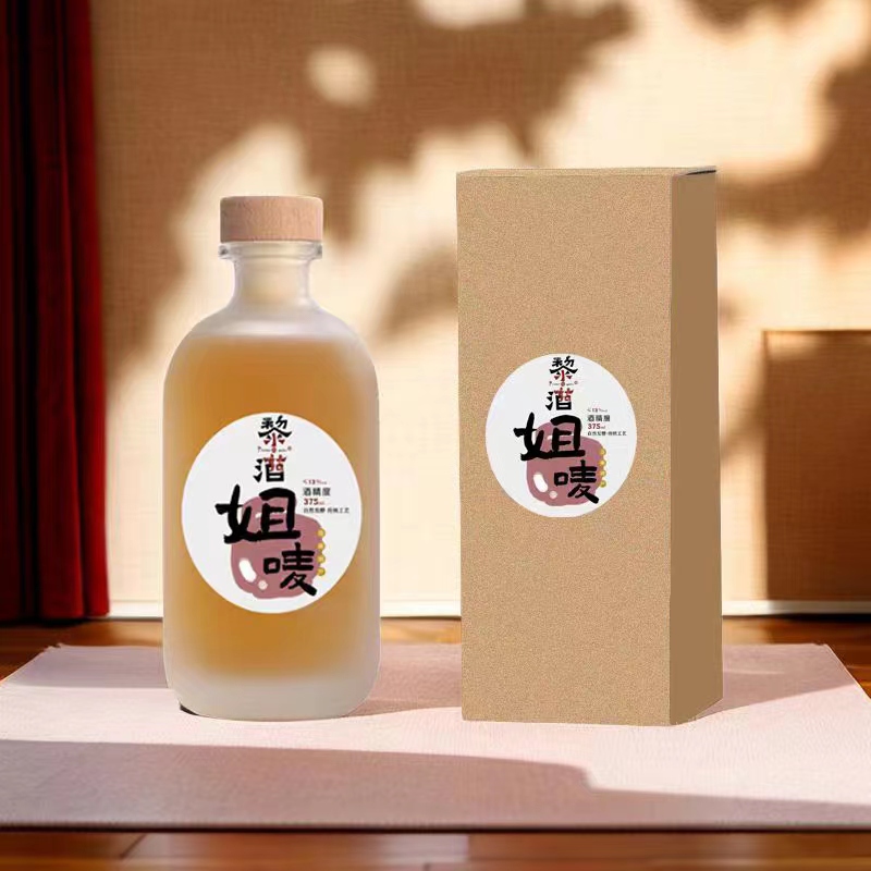 爱心商城