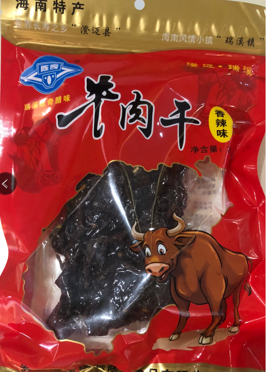 爱心商城