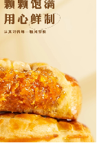 爱心商城