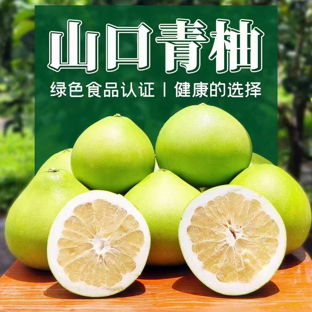 爱心商城