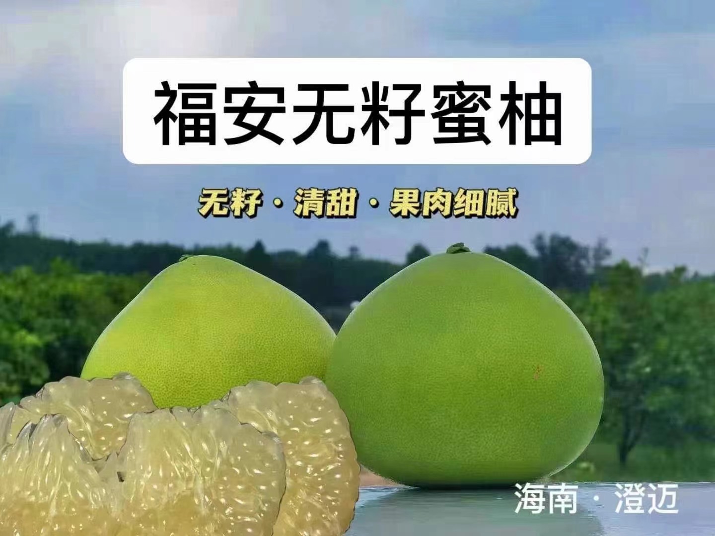 爱心商城