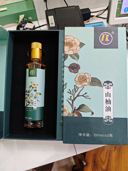 爱心商城