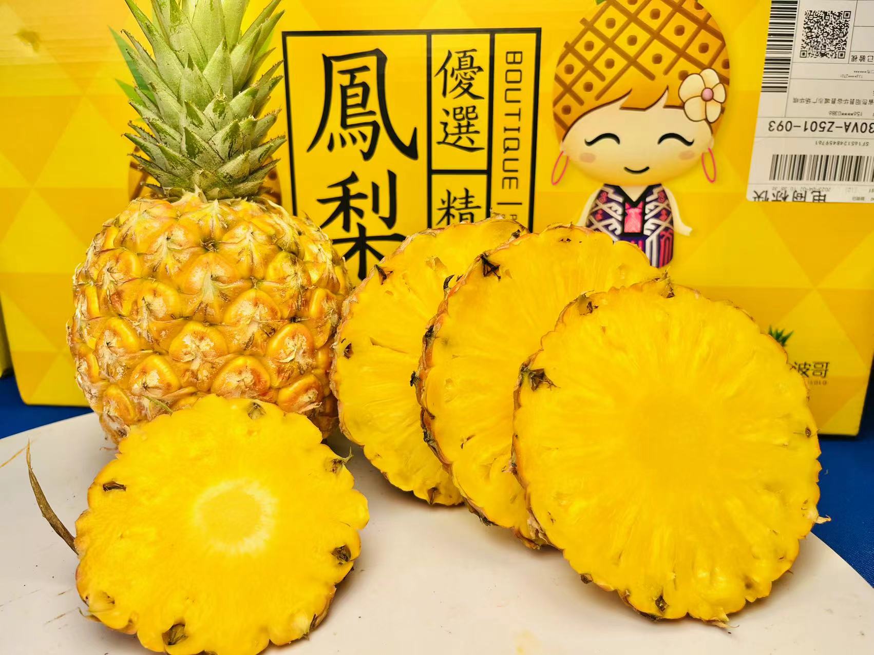 爱心商城