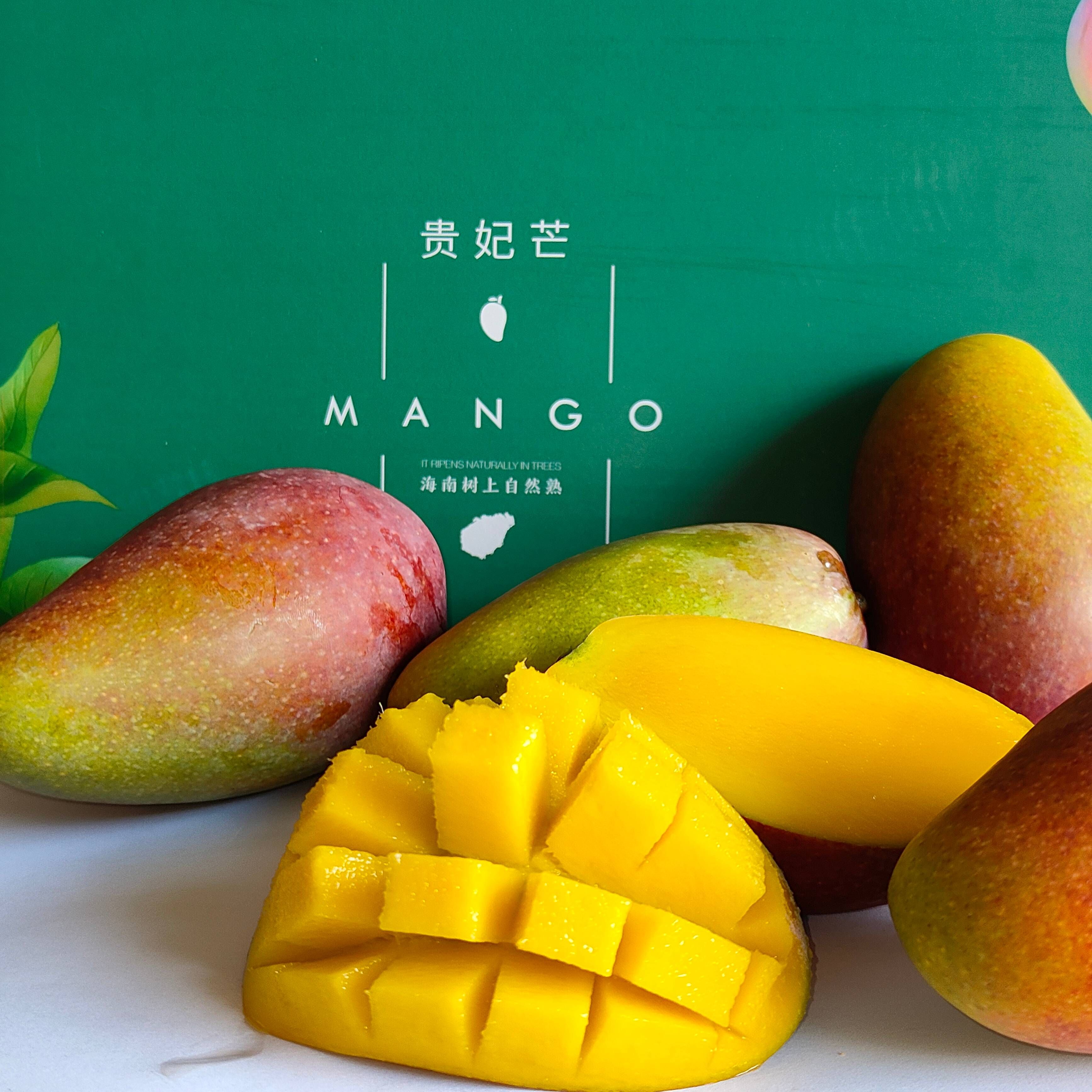 爱心商城