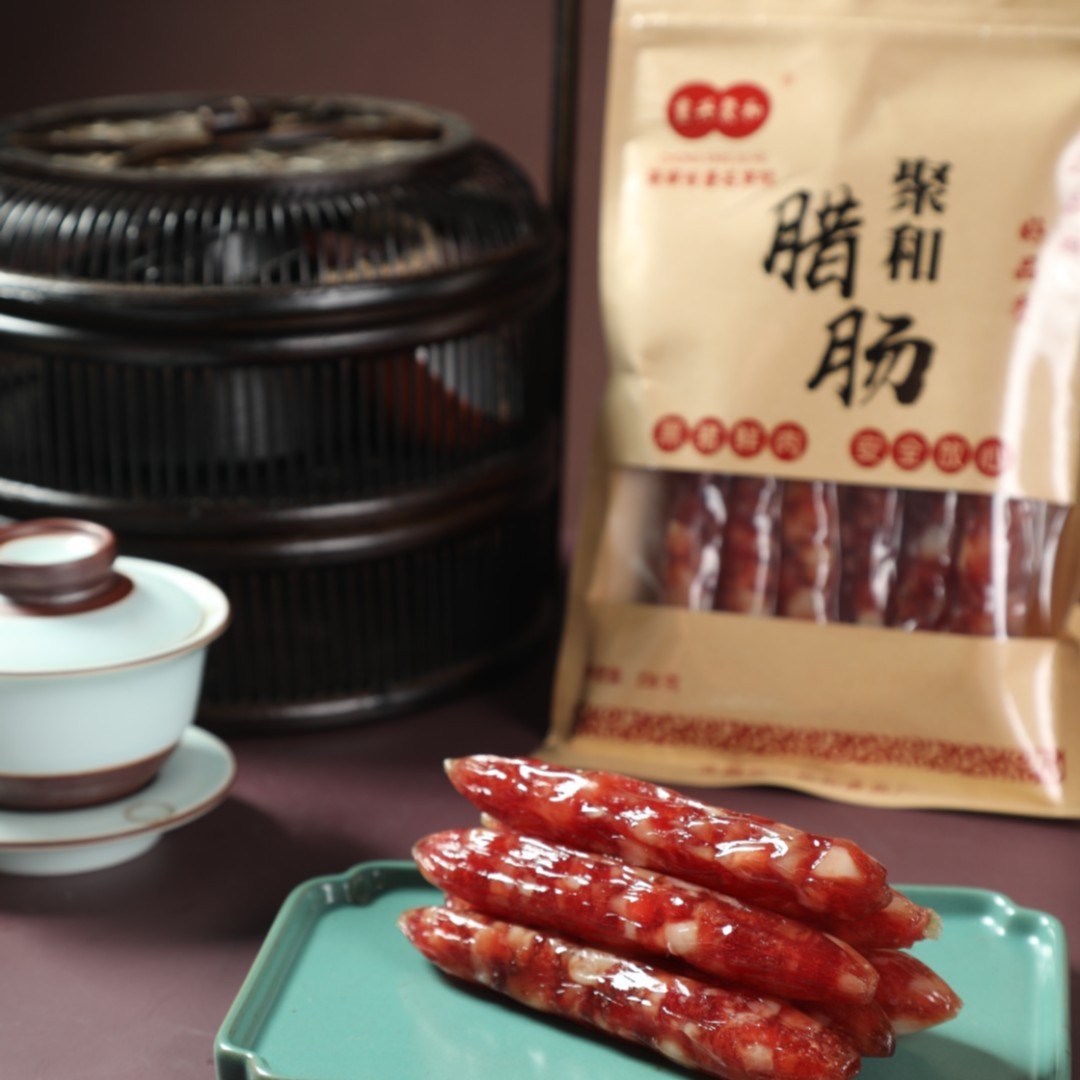 爱心商城