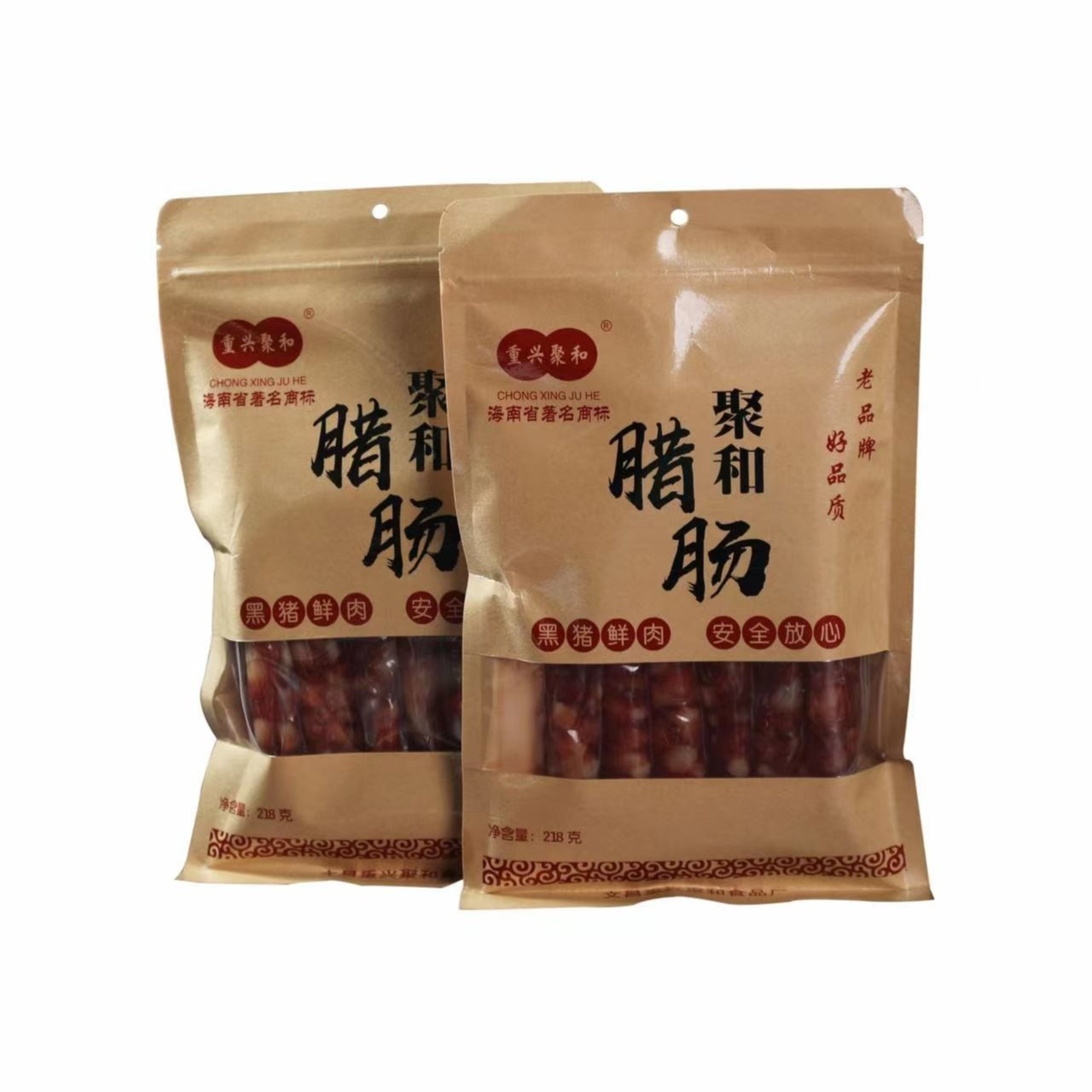 爱心商城