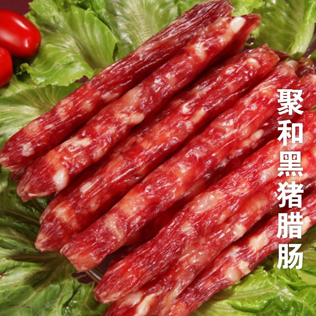 爱心商城