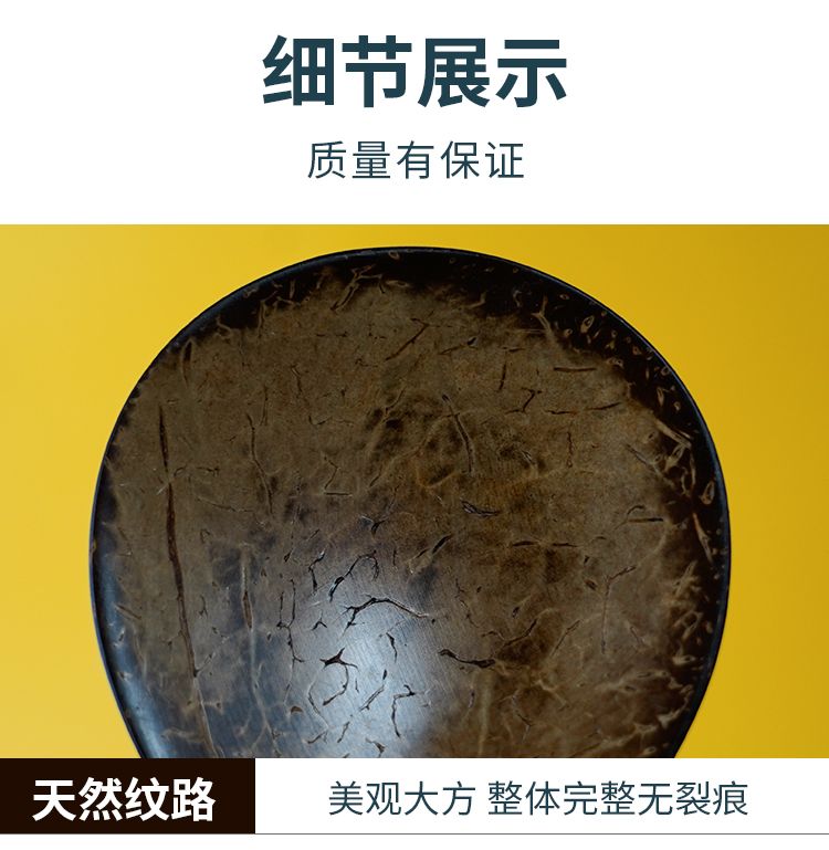 爱心商城