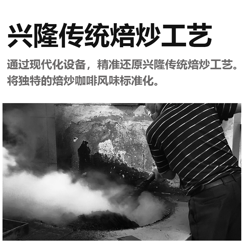 爱心商城