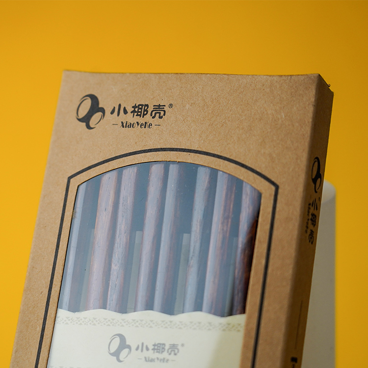 爱心商城