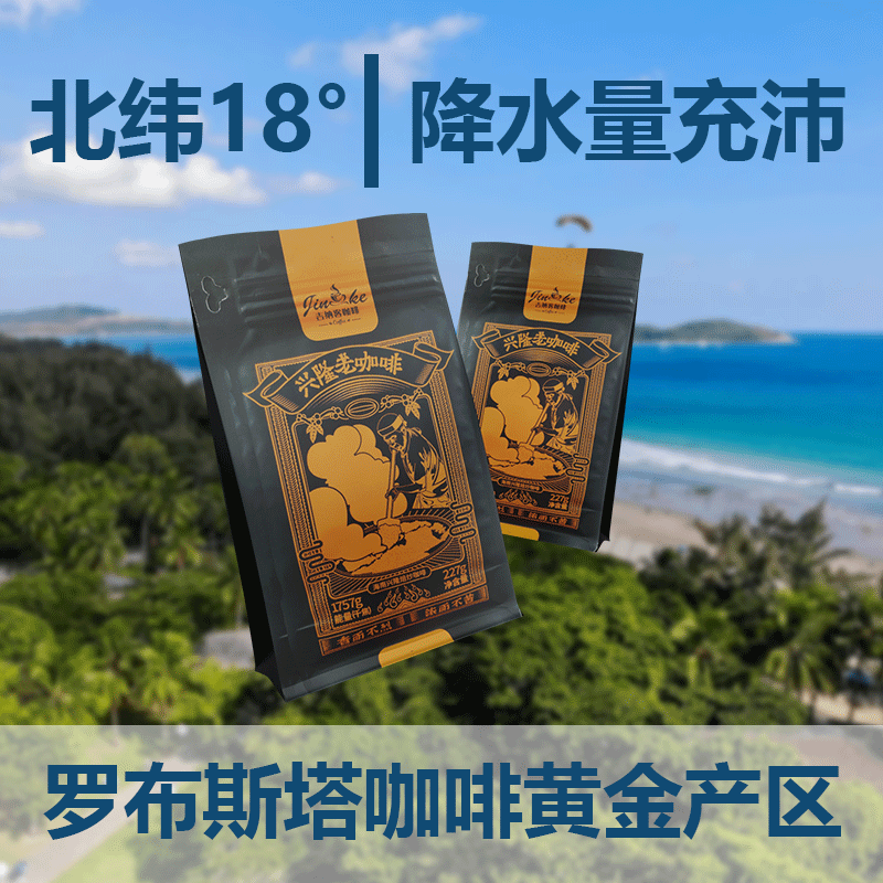 爱心商城