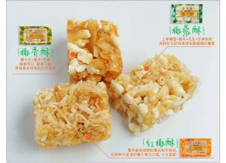爱心商城