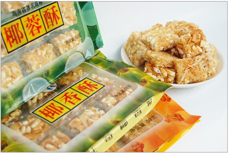 爱心商城