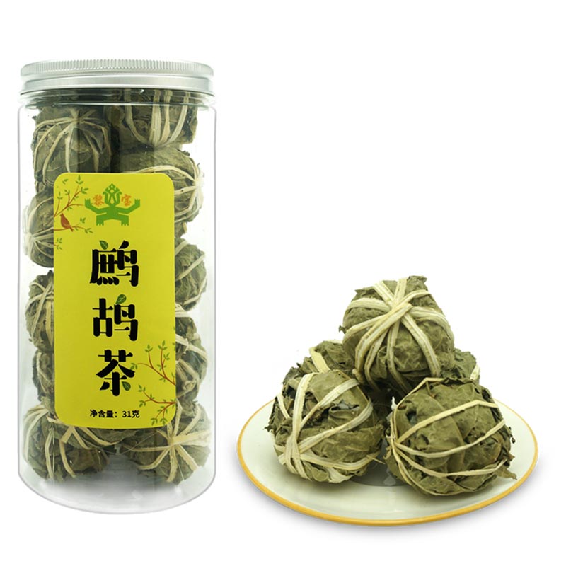 爱心商城