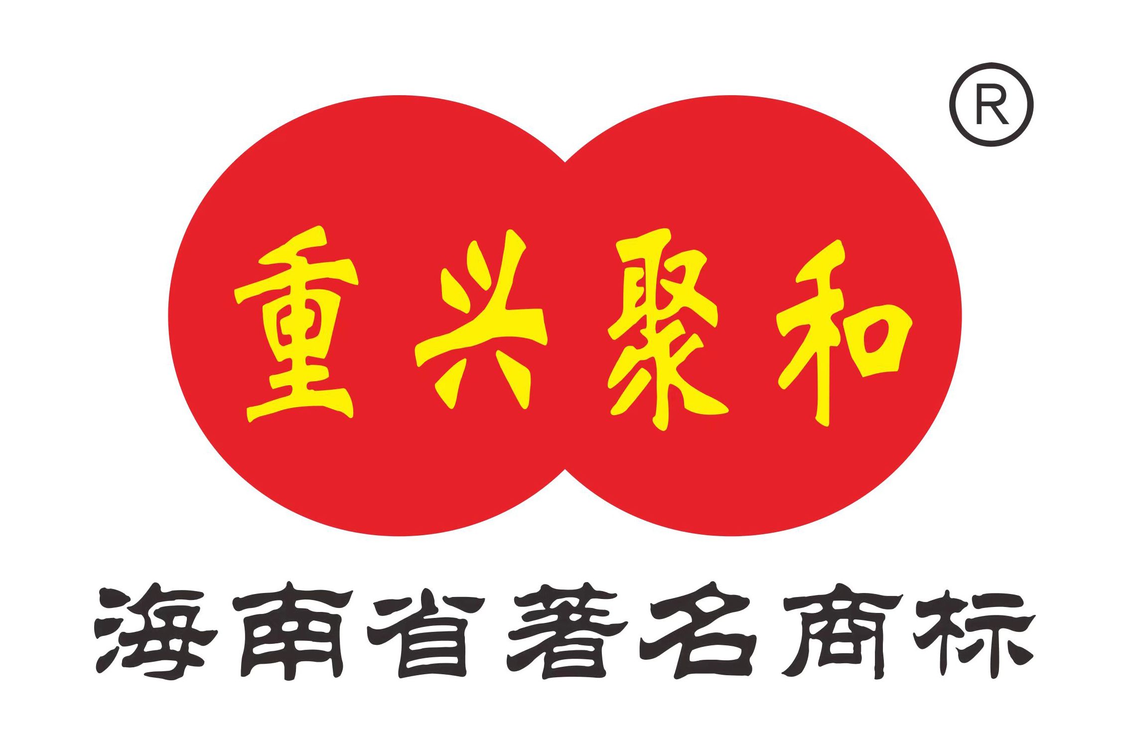 爱心商城