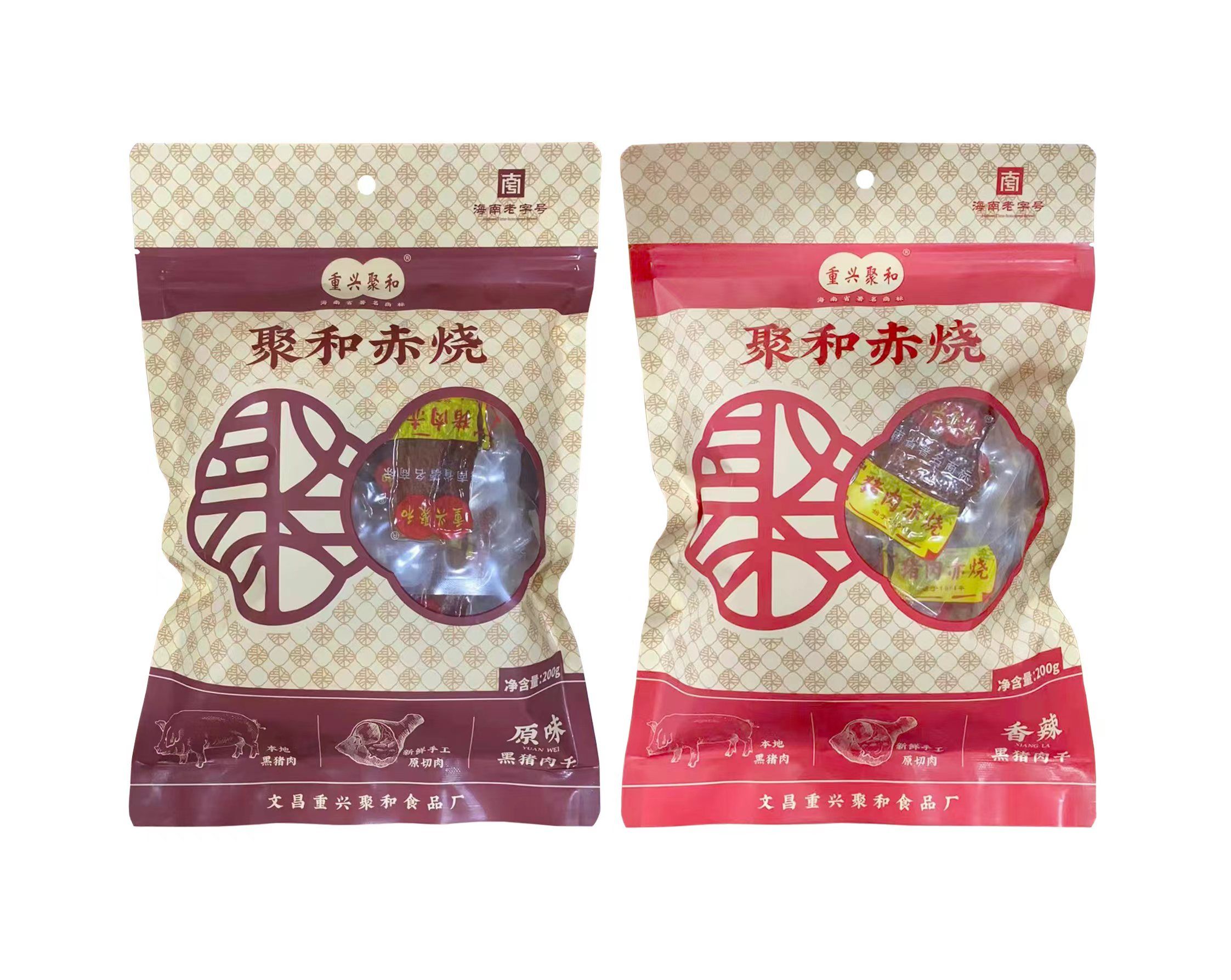 爱心商城