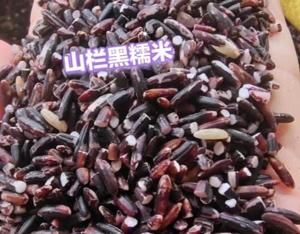 爱心商城