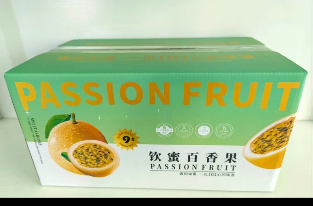 爱心商城