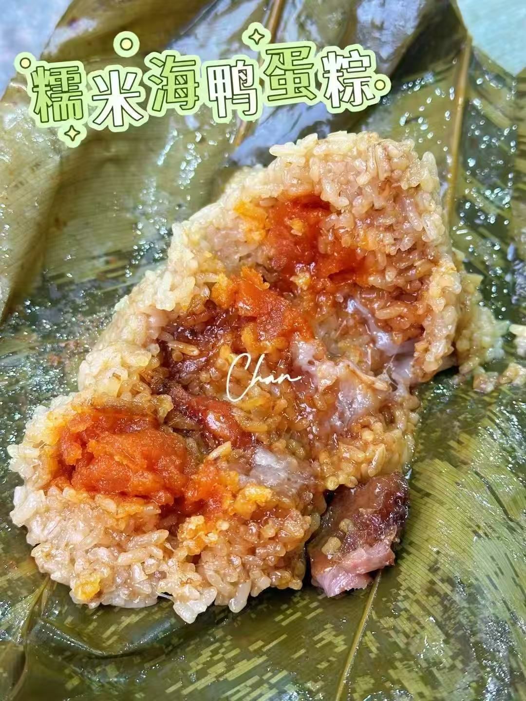 爱心商城