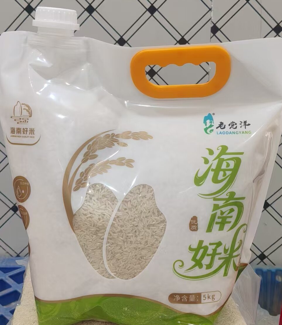 爱心商城
