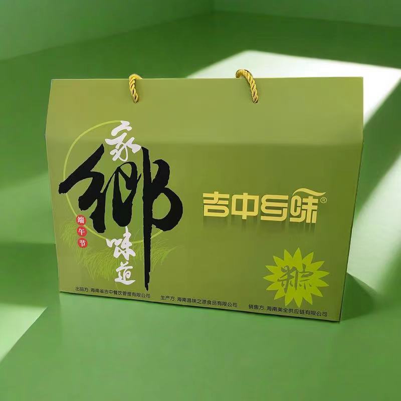 爱心商城