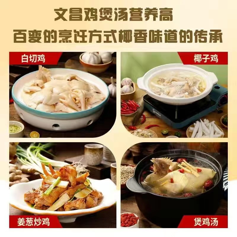 爱心商城