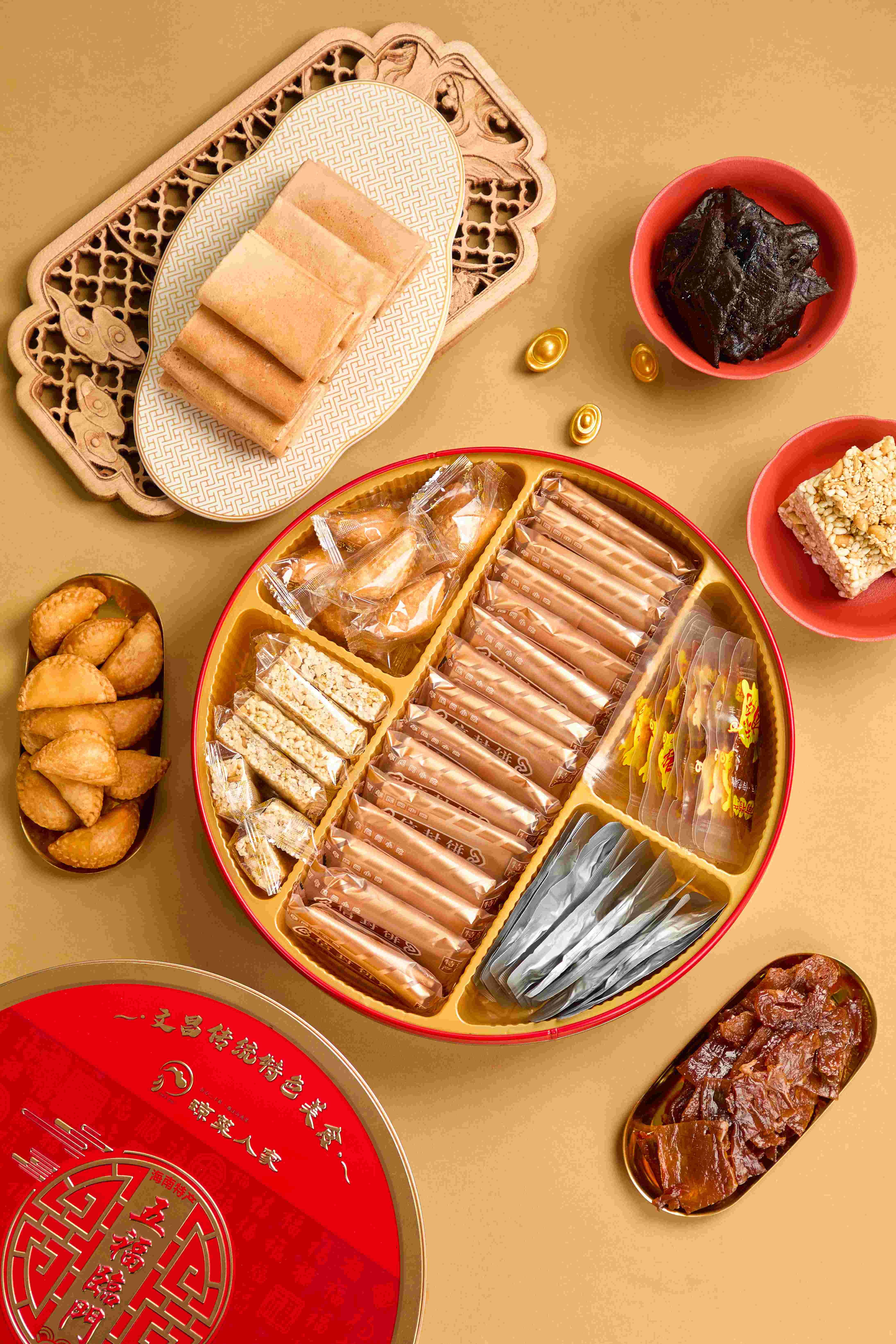 爱心商城