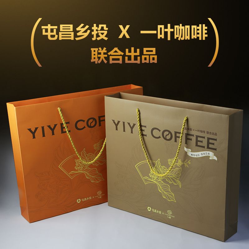 爱心商城