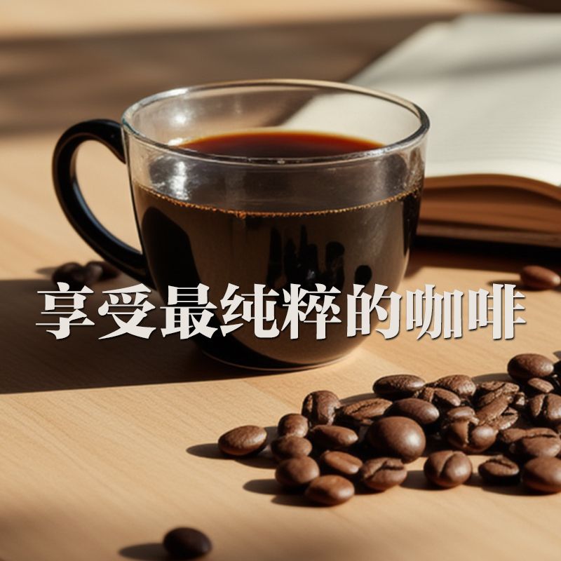 爱心商城