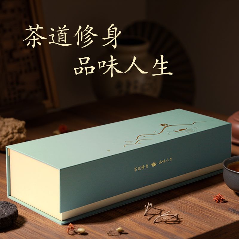 爱心商城