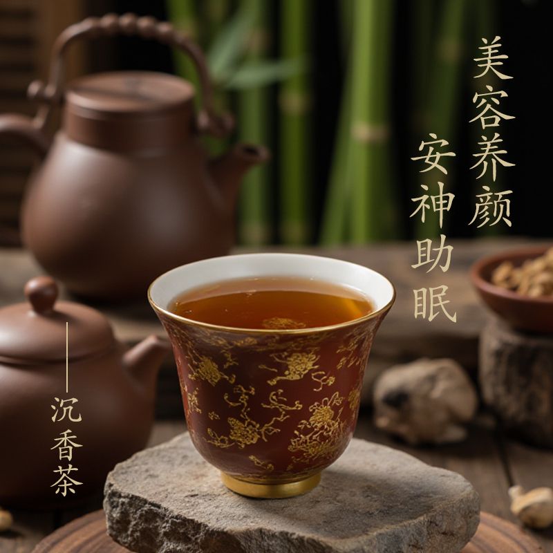爱心商城