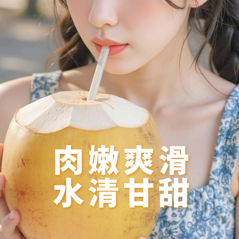 爱心商城