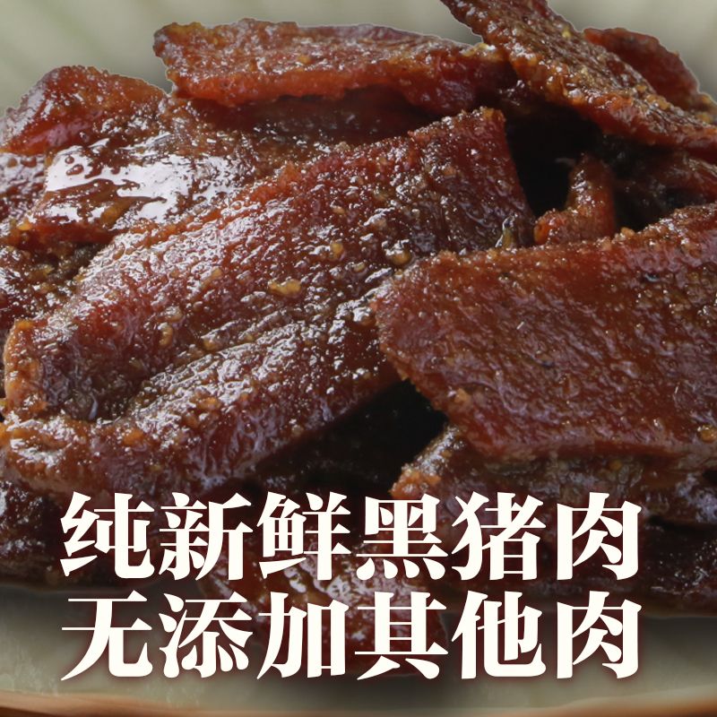 爱心商城