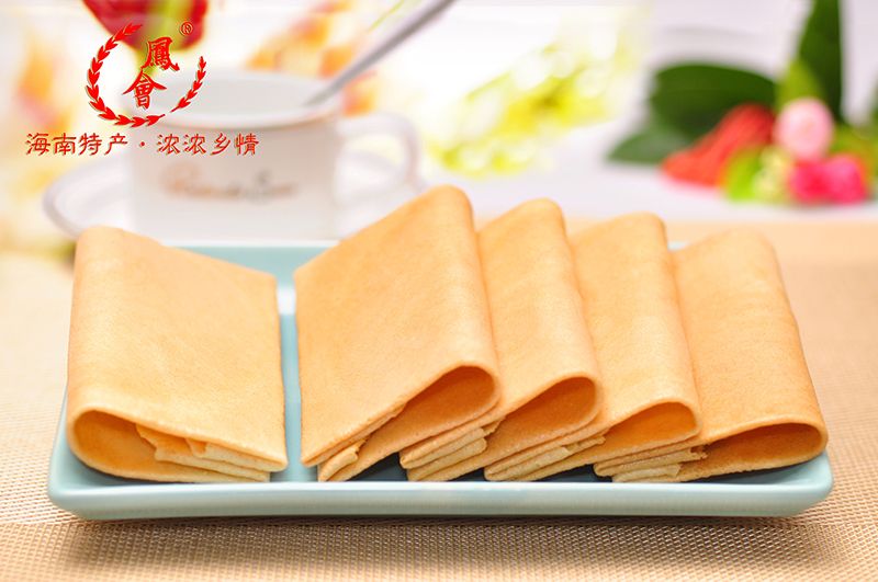 爱心商城